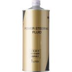 SUBARU(スバル) 純正部品 フルード パワー ステアリング イ K0515YA000