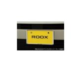 NISSAN ROOX Ниссан Roox [B44A B47A B48A] номерная табличка обод ( задний для )[ хром ][K6210-799E0]