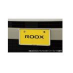  Ниссан Roox [B44A B47A B48A] номерная табличка обод ( передний )[ хром ][K6210-799E5]