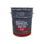 NISSAN クリーンディーゼル 5W30 SN 化学合成油 20L KLB31-05302