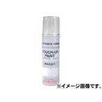 ショッピングタッチペン タッチアップペイント　タッチペン　三菱　【W23】　純正　ホワイト系　カラーナンバー　W23　ウォームホワイト　デリカD:5