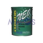 エンジンオイル ニチモリ SM 5W-50 20リットル ガソリン車専用 NEO-003
