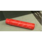  почтовая доставка возможно дымовая свеча высокий Flare маленький M001-69-410A 1 шт. SHF