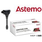 イグニッションコイル　アステモ　 U21