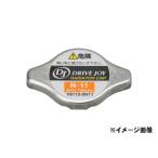メール便可　タクティ　ラジエターキャップ　トヨタ ポルテ V9113-0N11 NCP141 NCP145 NSP140 NSP141 12.07 - 15.07