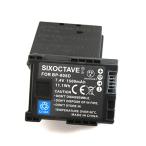 str 保護カバー付き残量表示可能 キヤノン BP-808D/BP-808 互換バッテリー「純正バッテリー充電器チャージャー、カメラ本体で充電可能」 iVIS HFS10/iVIS HFM32/
