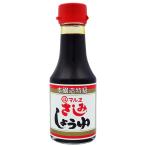 特級さしみ 150ml