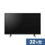 液晶テレビ シャープ 画面サイズ32v