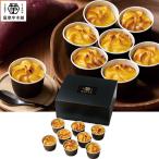  День матери Satsuma клубень главный офис .... обжиг в печи жарение сладкий картофель (.26-240)