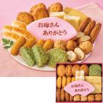  День матери день высота вода производство обработка .... присоединение .. День матери комплект (.26-240)