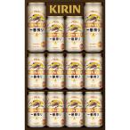 父の日 キリンビール キリン一番搾り生ビールセット K-IS3（父25-250）