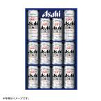 (銀行振込決済受付は終了しました)父の日　アサヒビール スーパードライビールセット AS-3N（父250）