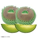  подарок производство прямой свежий Ibaraki префектура производство (JA...)i роза King дыня (.26-220)