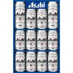 お中元 ギフト お酒 アサヒビール スーパードライビールセット AS-3N(250_20夏)