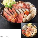 (銀行振込決済受付は終了しました)お鍋　 海鮮鍋セット （230_21冬）