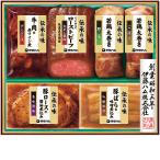 お中元　ギフト　 伊藤ハム 伝承の味オードブル＆お惣菜セット GMA-41（210_23夏）