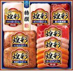 【お中元 2025】お中元 ギフト 丸大食品 煌彩 MV-808(210_25夏)爆買