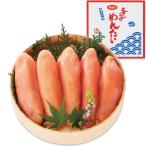 【銀行振込は終了しました】【お中元 2025】お中元 ギフト 福さ屋 無着色辛子明太子(230_25夏)爆買