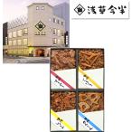 【銀行振込は終了しました】【お中元 2025】お中元 ギフト 浅草今半 牛肉佃煮詰合せ ME-30(240_25夏)爆買