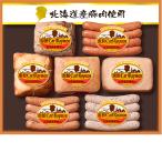  подарок по случаю конца года Hakodate Karl * Laymon Hokkaido производство свинина использование варьете комплект CR-502NH(210_25 зима )