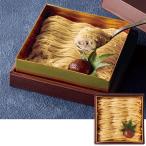  подарок по случаю конца года мир каштан Montblanc специализированный магазин [ каштан rin ] каштан тысяч книга@(240_25 зима )