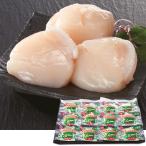  подарок по случаю конца года . есть . индустрия . такой же комплект . Hokkaido производство . длина . стойка 400g(12 шарик ) (230_25 зима )