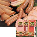  подарок по случаю конца года Hokkaido тонн ten ферма комплект TNB-345(210_25 зима )