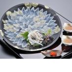  подарок по случаю конца года .. Taro местного производства .... sashimi (230_25 зима )