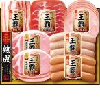  подарок по случаю конца года круг большой еда ..MO-300(210_25 зима )