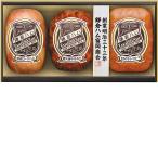  подарок по случаю конца года серп . ветчина . холм association специальный отбор мясо для жаркого ветчина * прямой огонь .....*mi- Toro -f...KN-423T(210_25 зима )