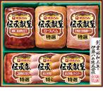  подарок по случаю конца года . глициния ветчина ....GM-56(210_25 зима )