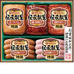  подарок по случаю конца года . глициния ветчина ....GM-48(210_25 зима )