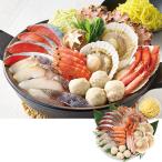  подарок по случаю конца года морепродукты кастрюля комплект (230_25 зима )