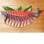  подарок по случаю конца года Hokkaido обработка .. соль нерка . порез .( очень большой ) (230_25 зима )