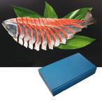  подарок по случаю конца года Hokkaido производство .. лосось арамаки . порез .( очень большой ) (230_25 зима )