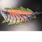  подарок по случаю конца года Hokkaido выгода . остров производство лосось арамаки . порез .(230_25 зима )