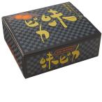  подарок по случаю конца года Ehime префектура производство тест pika мандарин (220_25 зима )