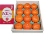  подарок по случаю конца года Ehime префектура производство .. какой (220_25 зима )