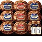 ショッピングハンバーグ お歳暮　丸大食品 鉄板焼ハンバーグ〜電子レンジで簡単調理〜 MHB-30（210_25冬）