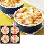  подарок по случаю конца года прекрасный орнамент . сервировочный поднос Fukui префектура производство .zwai.. ввод колерование *do задний комплект KGD-50(230_25 зима )