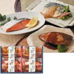  подарок по случаю конца года лед температура ... рыба *. рыба комплект (230_25 зима )