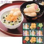  подарок по случаю конца года Kyoto .. цветок чай . в середине *.. предмет в середине ...YT30(250_25 зима )