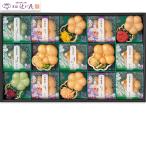  подарок по случаю конца года Kyoto .. цветок чай . в середине *.. предмет в середине ...YT50(250_25 зима )