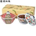 お歳暮　錦松梅 有田焼容器入 SWQ（2