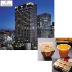  подарок по случаю конца года Yokohama Bay sierra тонн отель & tower z China кулинария [. дракон ] Special производства манго пудинг (250_25 зима )