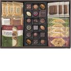  подарок по случаю конца года morozof happy вечеринка MO-0043(250_25 зима )