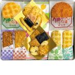 お歳暮　草加葵 煎の集い SAS-30（250_25冬）