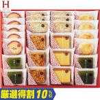  подарок по случаю конца года .......25 штук SKB-30(250_25 зима )