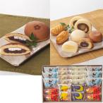  подарок по случаю конца года - tada оригинал подарок (250_25 зима )