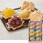  подарок по случаю конца года ... кондитерские изделия ... юг . общий ... в середине 10 штук (250_25 зима )